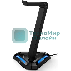 Держатель для наушников Headphone stand Genius GX-UH100, RGB, USB-A x2/USB-C x2, USB 2.0
