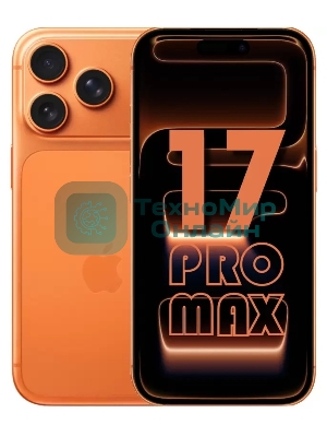 Смартфон Apple iPhone 17 Pro Max 12/512Gb оранжевый