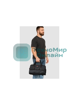 Сумка для инструментов Deli DL430902 Black Edition