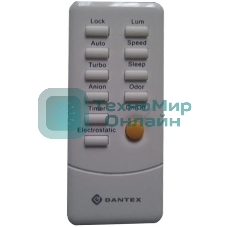 Очиститель воздуха Dantex D-AP300CF белый, 95 Вт, 35 м², HEPA-фильтр, угольный фильтр, фотокаталитический фильтр, ионизация