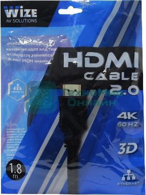 Кабель HDMI C-HM-HM-1.8M Wize, 1.8 м, v.2.0, 19M/19M, позол.разъемы, экран, черный, пакет