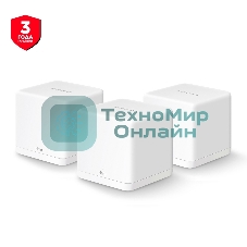 Бесшовный Mesh роутер Mercusys Halo H30G(3-pack) AC1300 10/100/1000BASE-TX