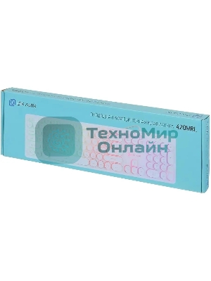 Клавиатура проводная Oklick 420MRL 1091227, USB, белый