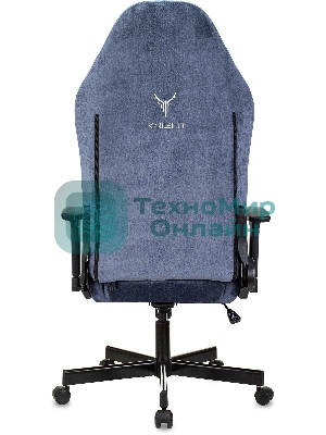 Кресло Knight N1 Fabric синий, ткань, 120 кг, механизм качания