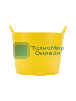 Ведро Сибртех гибкое сверхпрочное, 28 л, желтое