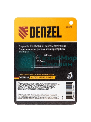 Струбцина Denzel F-образная, 120x400 мм, кованая