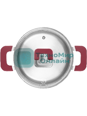 Набор посуды Rondell Savvy RDS-2012 7 предметов