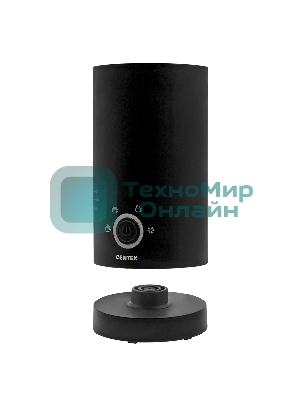 Вспениватель молока CENTEK CT-1181 черный