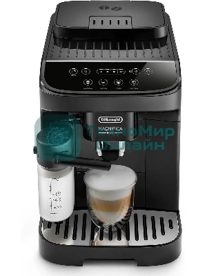 Кофемашина Delonghi ECAM293.52.B 1450Вт черный