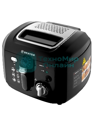 Фритюрница BRAYER BR2836