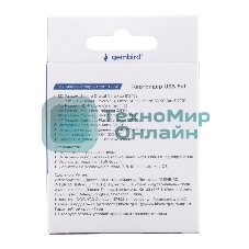 Кард-ридер Gembird FD2-MSD-4/черный/SD/TF/MicroSD/XD/MS/M2/CF/USB 2.0/пластик