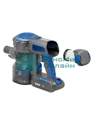 Пылесос вертикальный BBK BV3001 синий/серый, питание от аккумулятора, 150 Вт, уборка сухая, пылесборник 0.8 л, работа от АКБ max 30 мин