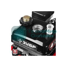 Культиватор ЗУБР МКТ-170 бензиновый 196 см3