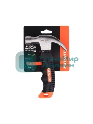 Молоток-гвоздодер мини Patriot AMP 225, магнит, PP+TPR+Fiberglass, 335 гр, 160 мм