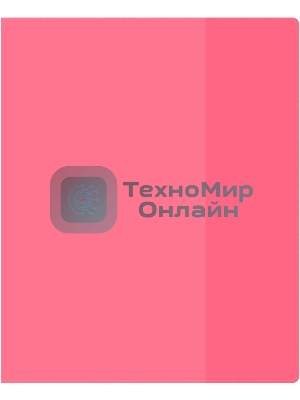 Обложка Silwerhof 2026956 Цветные для тетради (набор 10шт) ПВХ 130мкм матовая прозр. 210x350мм