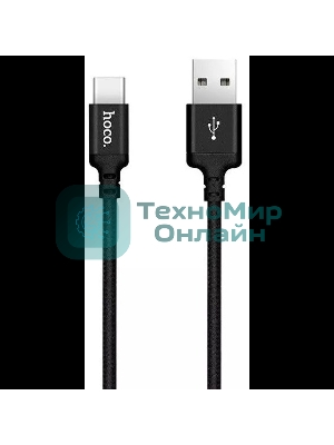 Кабель HOCO X14 черный HC-62929, USB - USB Type-C, 2m, 1.7A, Нейлон