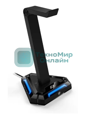 Держатель для наушников Headphone stand Genius GX-UH100, RGB, USB-A x2/USB-C x2, USB 2.0