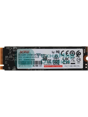 Накопитель SSD ADATA XPG GAMMIX BLADE S70, 2Tb, PCIe 4.0 x4, M.2 2280, NVMe, R/W 7400/6400