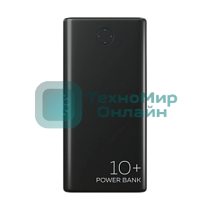Портативный аккумулятор More choice (4610196408625) PB11-10 - 10000mAh черный