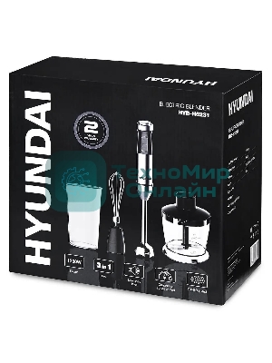 Блендер погружной Hyundai HYB-H5231 1200 Вт, черный