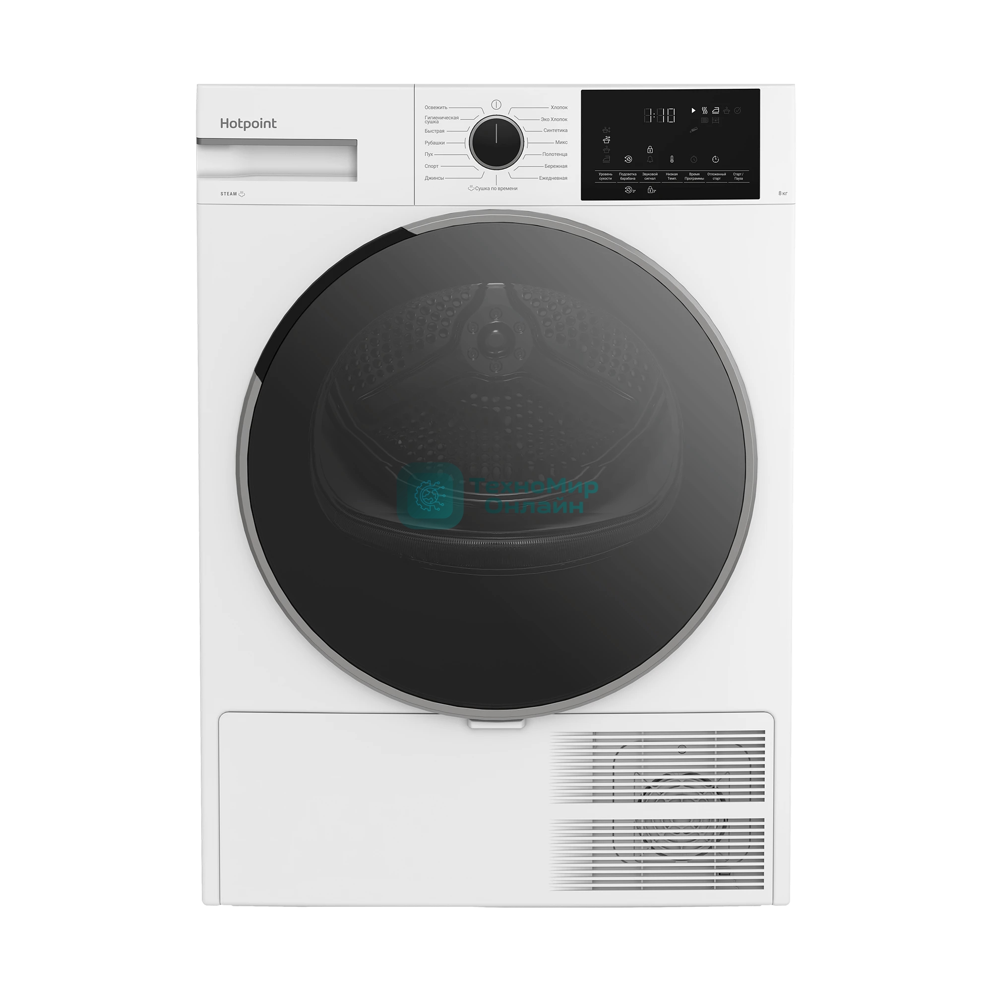 Сушильная машина Hotpoint TDSH 85V W белый, 8 кг, сушка - тепловой насос, программ - 15, 59.7 x 84.6 x 54.3 см