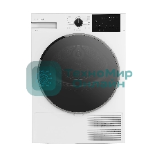 Сушильная машина Hotpoint TDSH 85V W белый, 8 кг, сушка - тепловой насос, программ - 15, 59.7 x 84.6 x 54.3 см