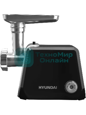 Мясорубка электрическая Hyundai HY-MG4422 черный/серебристый, 1200 Вт, 2.4 кг/мин, реверс, защита от перегрузки, металлический лоток, насадки - 9