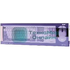 Комплект клавиатура + мышь Acer OCC205 беспроводной USB, 1200 dpi, фиолетовый