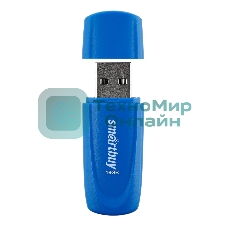 Флешка USB Smartbuy Scout Blue (SB016Gb2SCB), 16Gb, USB 2.0, R/W 15/12, синий