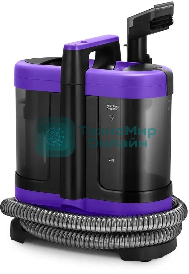 Пылесос моющий Kitfort КТ-5213 черный/фиолетовый, 450 Вт, уборка влажная, пылесборник контейнер 1.3 л