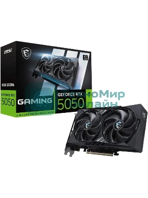 Видеокарта MSI GeForce RTX 5050 8G GAMING, NVIDIA RTX 5050, 8 ГБ GDDR6, 128 бит, PCI-e 5.0, 1xHDMI, 3xDP, 2587 МГц