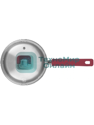 Набор посуды Rondell Savvy RDS-2012 7 предметов