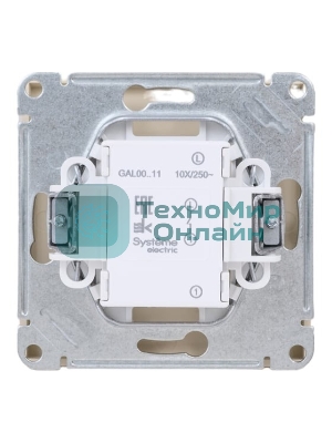 Выключатель 1-кл. ArtGallery (сх. 1) 10AX песочн. SE