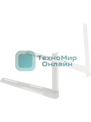 Кронштейн для кондиционера Holder ACM-01-W белый макс.100кг настенный