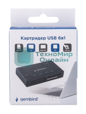 Кард-ридер Gembird FD2-MSD-4/черный/SD/TF/MicroSD/XD/MS/M2/CF/USB 2.0/пластик
