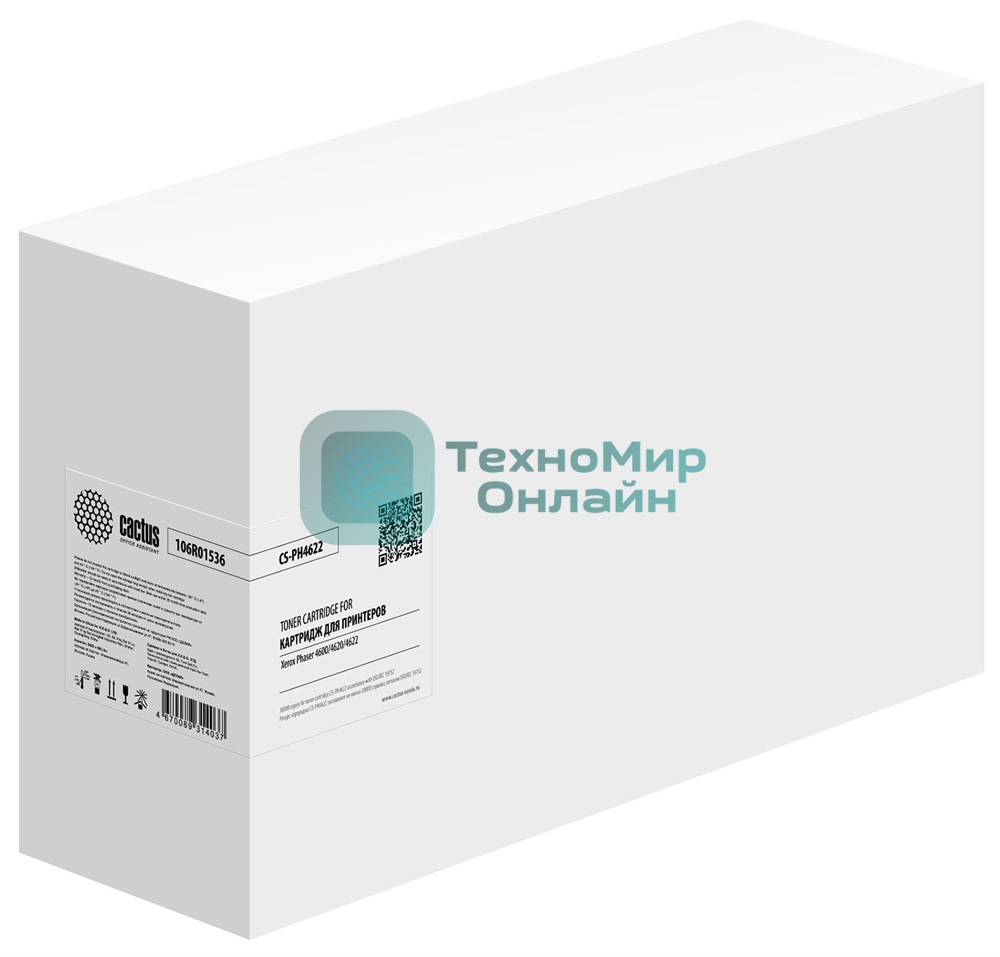 Картридж лазерный Cactus CS-PH4622 (106R01536) черный (30000 стр.) для Xerox Phaser 4600/4620/4622
