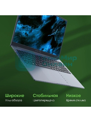 Ноутбук Digma Pro Pactos 16 темно-серый DN16P5-ADXW01 Core i5 1235U 16Gb SSD 512Gb Intel Iris Xe graphics 16