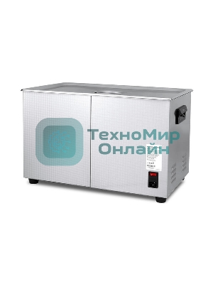 Ультразвуковая ванна Skymen ZX-100S 30 л, 600 Вт