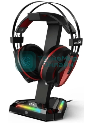 Держатель для наушников Headphone stand Genius GX-UH100, RGB, USB-A x2/USB-C x2, USB 2.0