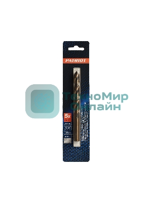 Сверло EDGE by PATRIOT по металлу 10,0 мм, 1шт в блистере