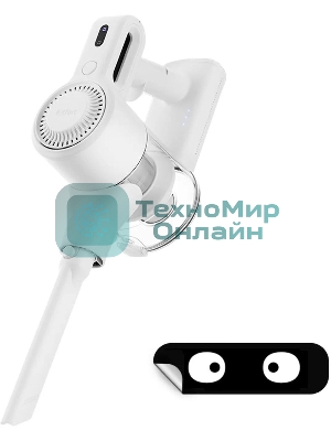 Пылесос вертикальный Kitfort КТ-5117 белый, питание от аккумулятора,  50 Вт, уборка сухая, пылесборник 0,5 л