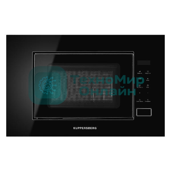 Встраиваемая микроволновая печь Kuppersberg HMW 620 B, объем 20 л, мощность 700 Вт, поворотный стол, High-Tech, 9 автоматических программ, гриль, сенсорное управление, черный