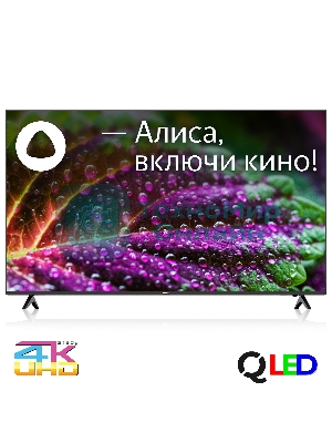 Телевизор BBK 65