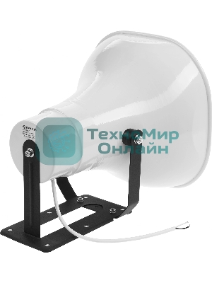 Громкоговоритель Tantos TSo-HW50 рупорный 50Вт белый