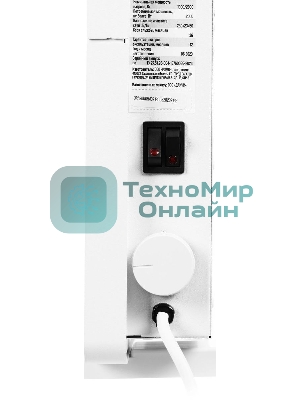 Конвектор электрический Primera Ram PHP-2008-MXR, белый, 2000 Вт, 25 м2, термостат