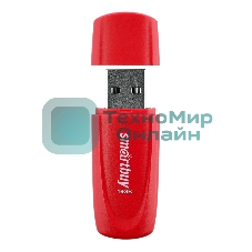 Флешка USB Smartbuy Scout Red (SB016Gb2SCR), 16Gb, USB 2.0, R/W 15/8, красный