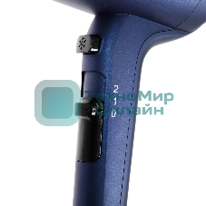 Фен Kelli KL-1127 синий/черный, 2400 Вт