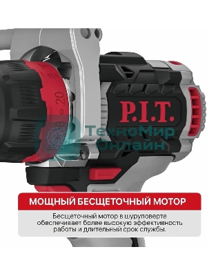 Дрель ударная P.I.T. PSB20H-13C/2 X-DRIVER патрон:быстрозажимной реверс (PSB20H-13C/2)