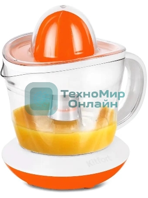 Соковыжималка цитрусовая Kitfort КТ-1148-2 25Вт рез.сок.:700мл. белый/оранжевый