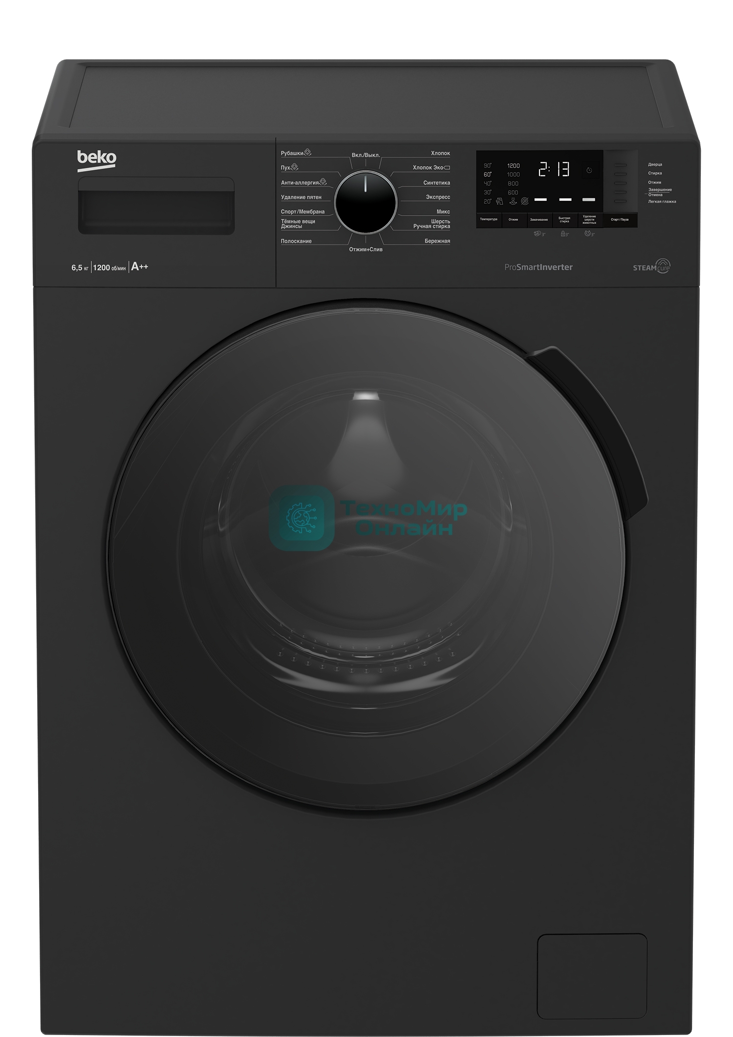 Стиральная машина Beko WSPE 6H612A черный, загрузка фронтальная 6,5 кг, 1200 об/мин., класс: А++